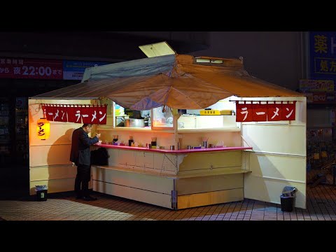 요코하마 도쓰카 1988년부터 심야 영업 트럭 야타이 라멘 らーめん 八ちゃん 위치공유