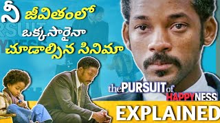 #ThePursuitOfHappiness Full Movie Story Explained 