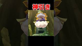 初心者が物語序盤で最強キャラをゲットしてしまう