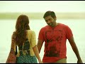 ️Neeyum Naanum Serntha Sellum Nerame ️WhatsApp Status ️