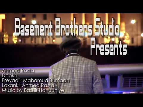 Ahmed Rasta,new release DOOKH, 2014  by Socdaal