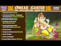 Top 10 Ganesh Bhajan - Ganesh Mantra -Ganesh ...