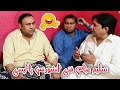 Tasleem Abbas Best Comedy Show | insurance policy |Funny video | Funny Faisalabad official#ranaijaz