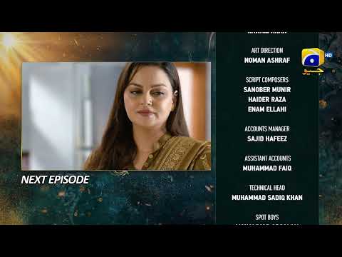 Nikah Episode 19 Teaser - 6th February 2023 - HAR PAL GEO