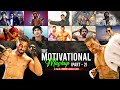 The Motivational Mashup 2 0 Part 2 DJ Dalal London Gym Exam Motivation Get Ready To Fight