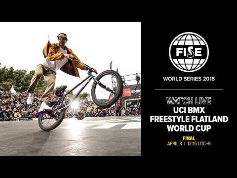 FWS2018 HIROSHIMA: UCI BMX Flatland Pro Final