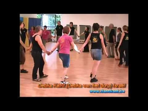 Debka Kafrit Debka van het dorp Israel