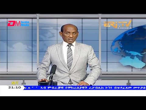 Tigrinya Evening News for April 3, 2021 - ERi-TV, Eritrea