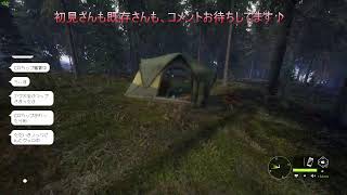 熱下がった！ので、IGM60000円分貯めて.338の武器買うぞ！ [theHunter:Call of the wild]