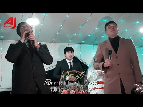 Ayomiddin Jo'rayev & Ulug'bek Yarov - Do'st | Аёмиддин Жураев & Улугбек Яров - Дуст (Wedding Video)