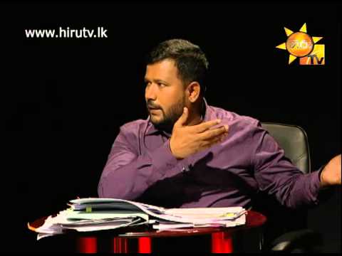 Hiru TV