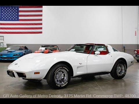 1978 Chevrolet Corvette (CC-1985216) for sale in Kentwood, Michigan