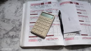 first paycheck budget for August ($1500 budget with me)