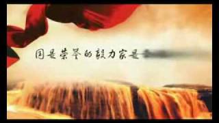 Jackie Chan Guojia (country) Music Video 2009