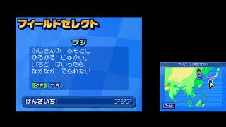 モンスター☆レーサー【普通に実況プレイ】Part2