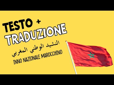 Moroccan National Anthem (Modern Standard Arabic) lyrics + translation النشيد الوطني المغربي