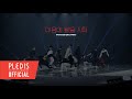 Seventeen (II) - Light a Flame (Choreography Version)
