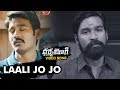 Dharma Yogi Full Video Songs Laali Jo Jo Video Song Dhanush Anupama