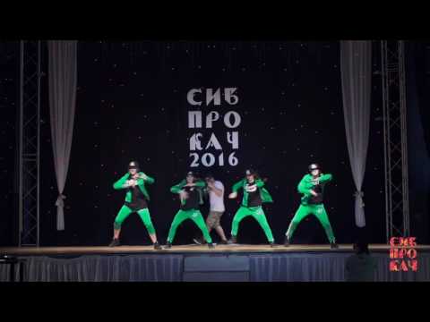 Siberian Best Dance Show(all styles) 3rd place -  Babina Dance Team (Sibprokach 2016)