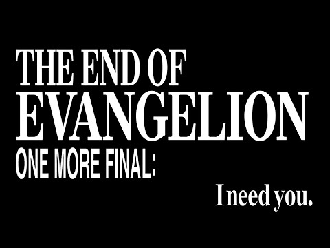 End of Evangelion TV Ad 1 Hour - Anime-SMR/VSMR #neongenesisevangelion #anime #asmr