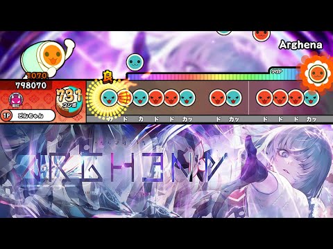 Arghena / Feryquitous vs Laur【創作譜面】【TJAPlayer3-Develop】