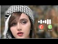 Insta Trend Ringtone Female Ringtone New Love Ringtone 2022 Insta Song Trend