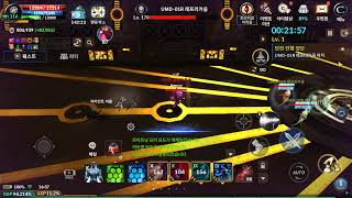 Cabal mobile Korea -- Maquinas Outpost (MO) - FG solo