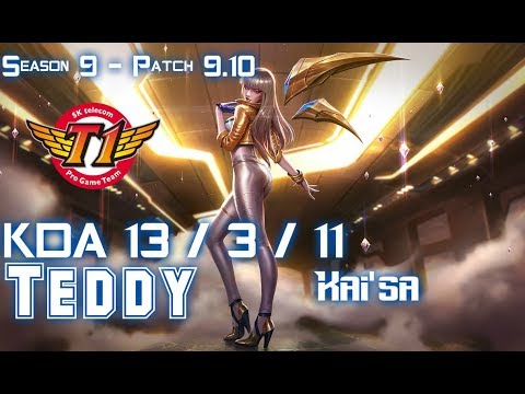 SKT T1 Teddy KAI'SA vs EZREAL ADC - Patch 9.10 KR Ranked