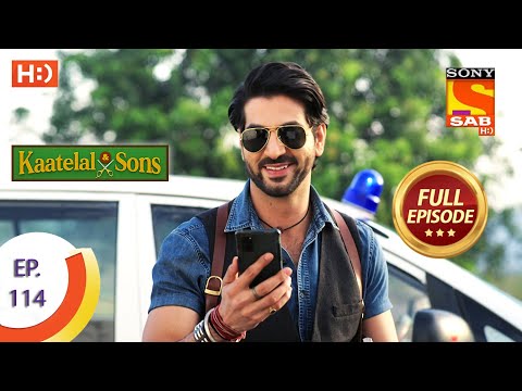 Kaatelal & Sons - Ep 114 - Full Episode - 27th April, 2021