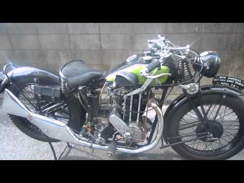 1929 New imperial 7B super sports