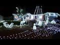 THX Intro Christmas Lights