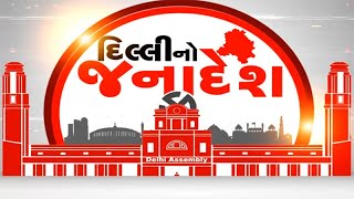 article-logo