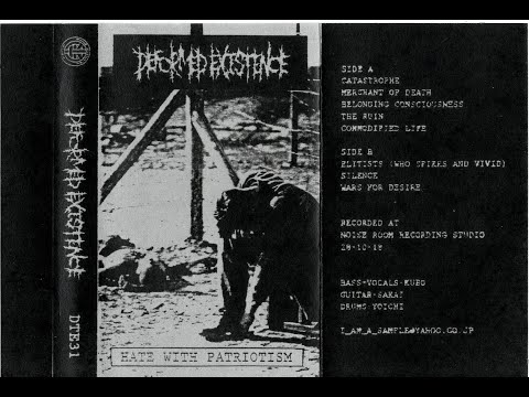 Deformed Existence - Hate With Patriotism CS (2019)[D-beat Crust]