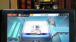 スマブラSP参加型生配信