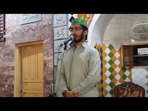 10th Muharram 1440 AH  Sahibzada Ali Ahmad Chishti
