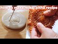 How To Make Mini Noksi Pitha Recipe