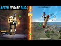 ️Free Fire OB53 Update New Event Luck Wheel New Skywing