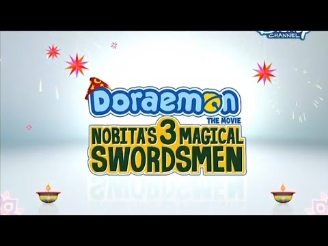Trailers Doraemon: Nobita's Three Visionary Swordsmen