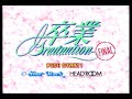 3DO 卒業 FINAL Graduation FINAL