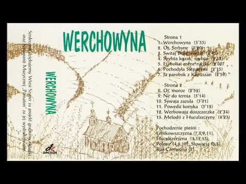 Werchowyna - Werchowyna (Folk/Poland/1993) [Full Album]