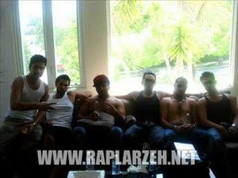 Pesian Rap  Emshab - Erfan Feat. Khashayar & Sahand Quazi