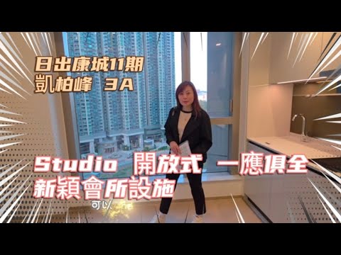 Villa Garda Iii Youtube Video