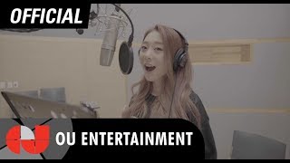 [Teaser] 멜로홀릭 OST PART 4 :: 유연정 - Meloholic