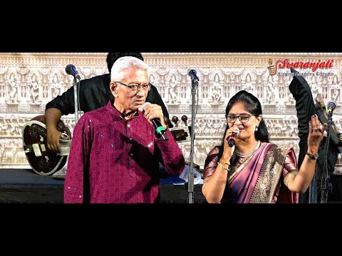 Tum Chal Rahe Ho Hum Chal Rahe By Rupal Patel & Rajpal Bhatiya Swaranjali Singing Academy & Studio
