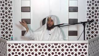 المجلس (4) | شرح مختصر القدوري | الشيخ خالد بن علي المشيقح | #دروس_الشيخ_المشيقح image