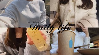 社会人3年目の日常vlog🌸✨皇居ラン,朝活,韓国購入品紹介🇰🇷