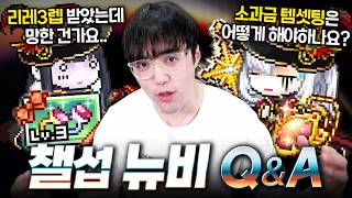 유튜브 썸네일
