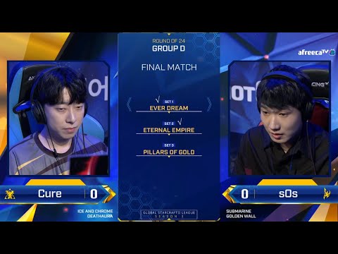 [2020 GSL S3] Ro.24 Group D Match5 Cure vs sOs