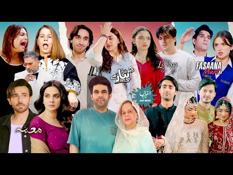 Dekh Zara Pyar Se Vs Tum Larkay Bhi Na: Proof That Script Is Everything! | What Did Honey Singh Say?