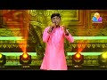 Flowers Top Singer 2 Sreehari Swarnagopura Narthaki Shilpam